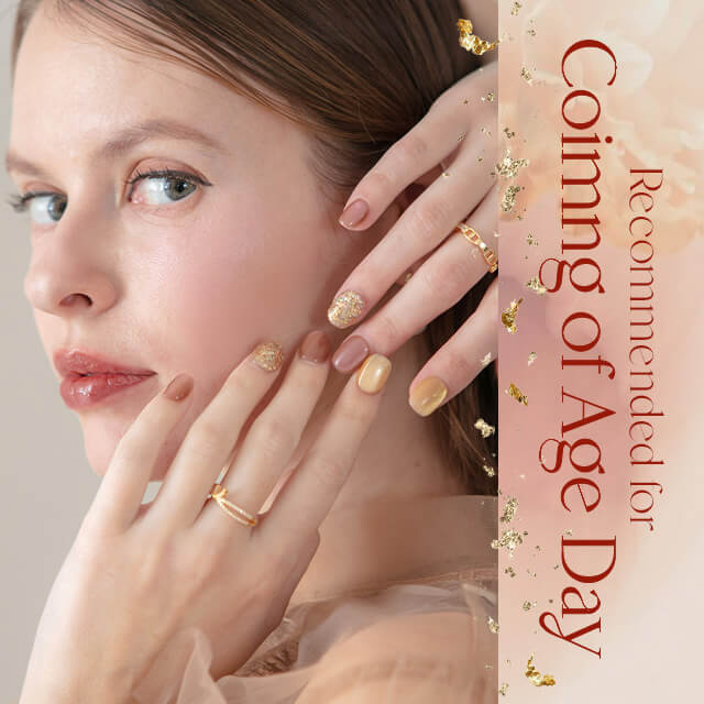 Coming of Age Day Collection