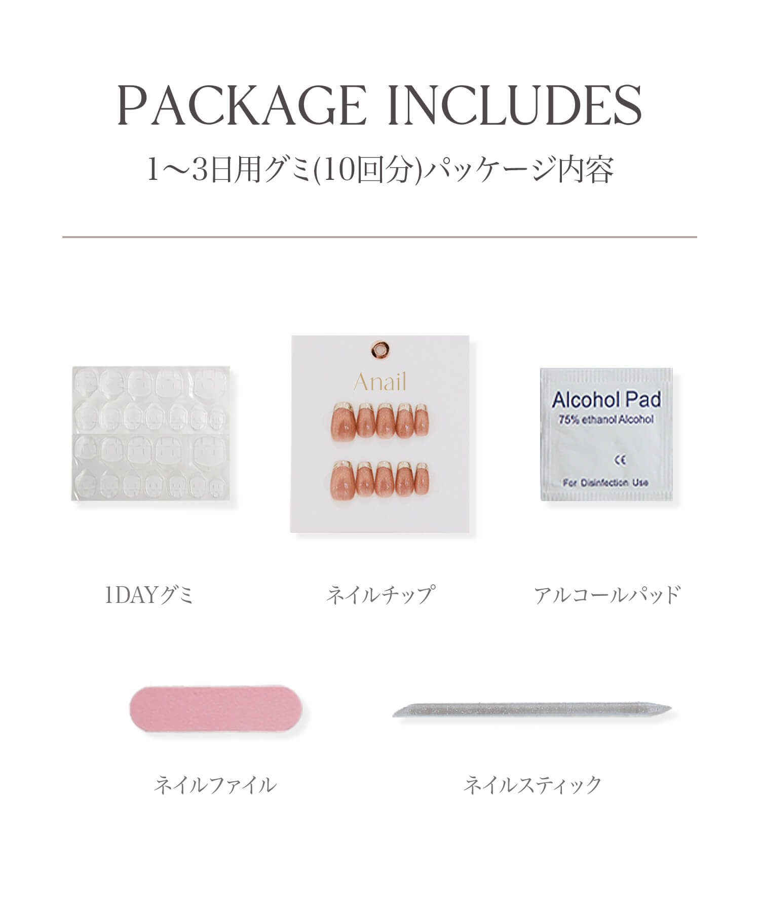 【NEW ITEM】3D水光ネイルピンクマグネットハートストーンシンプルショートスクエアネイルチップ