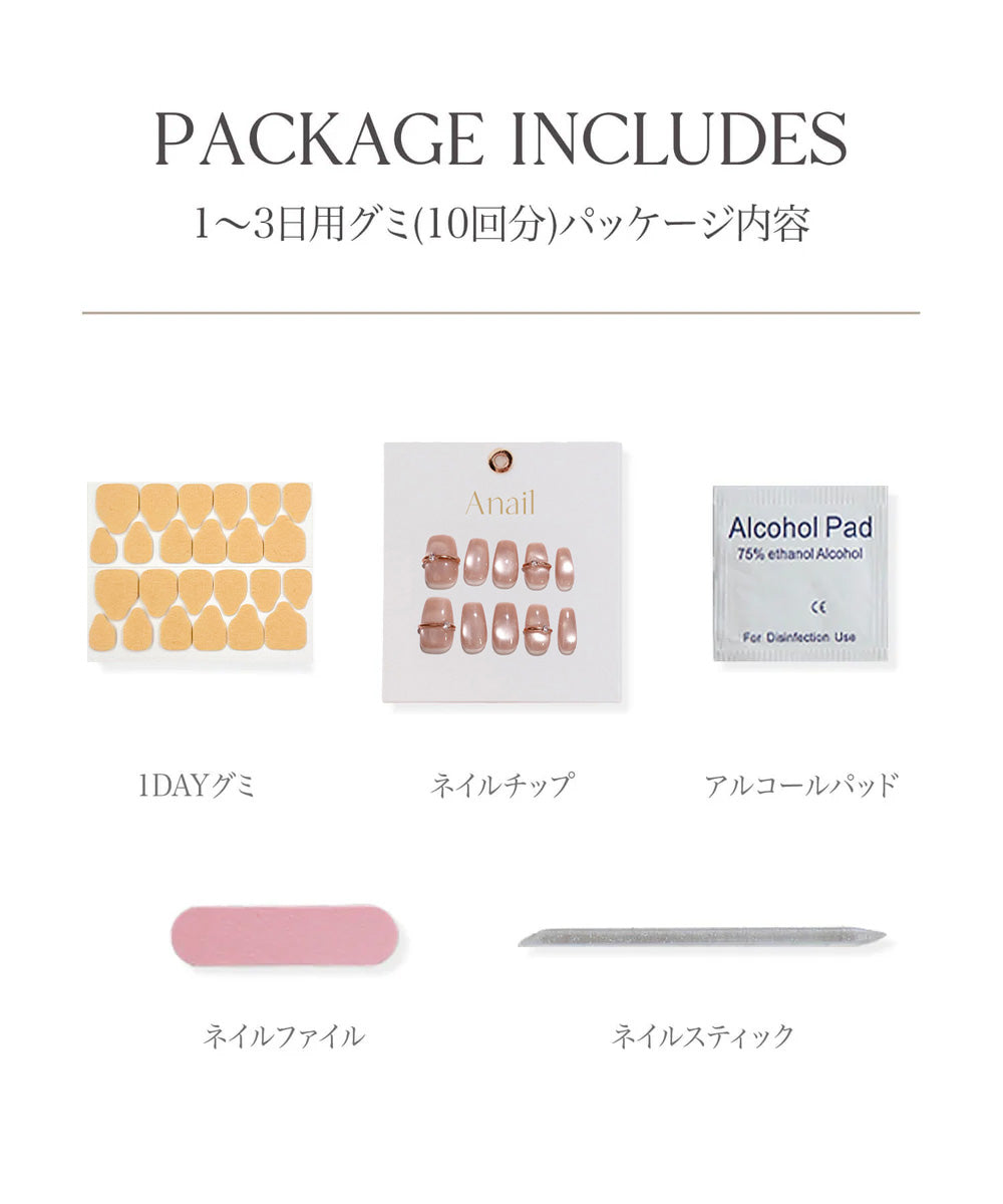 【COMING SOON】水光ネイルグレーマグネットゴールドフラワーニュアンスデザインオーバルネイルチップ