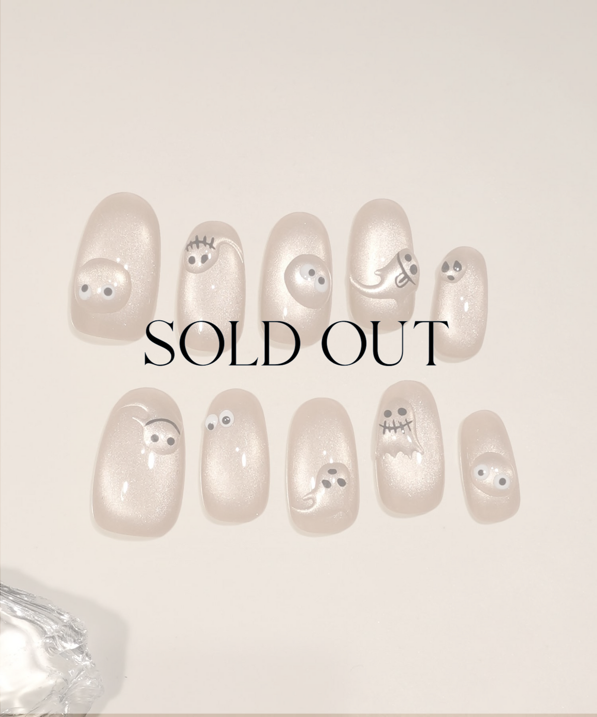 【SOLD OUT】水光ネイルベージュマグネットリトルゴーストオーバルネイルチップ