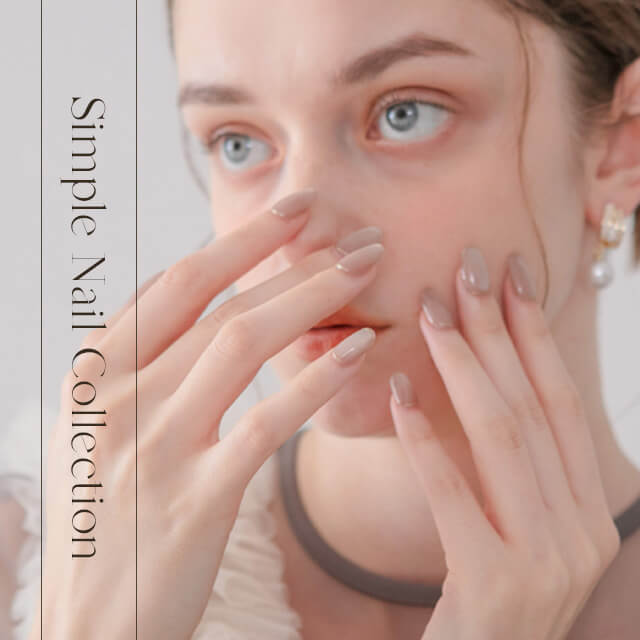 Simple Nail Collection