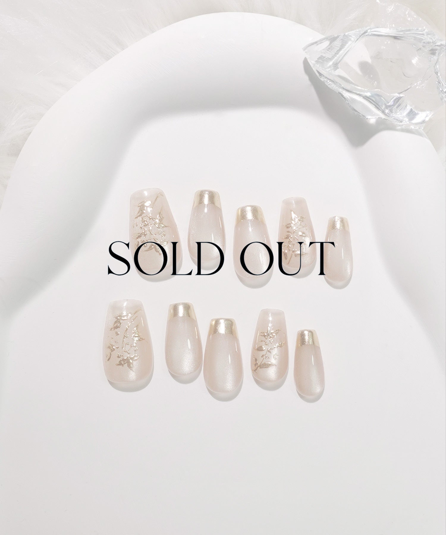 【SOLD OUT】3D水光ネイルモカマグネットゴールドミラーフレンチフラワーバレリーナネイルチップ