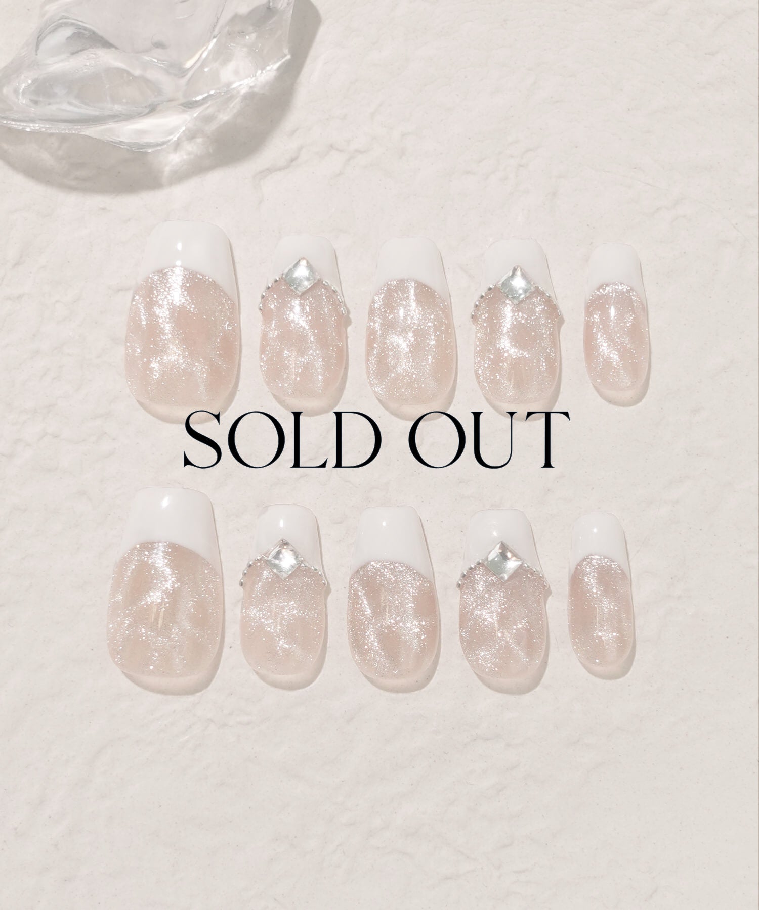 【SOLD OUT】3D水光ネイルオレンジベージュマグネットアートホワイトフレンチストーンバレリーナネイルチップ