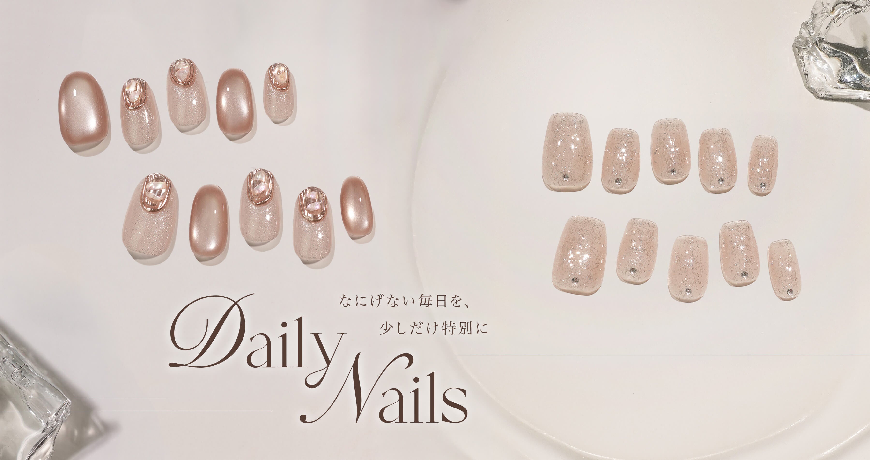 Anail ONLINE STORE