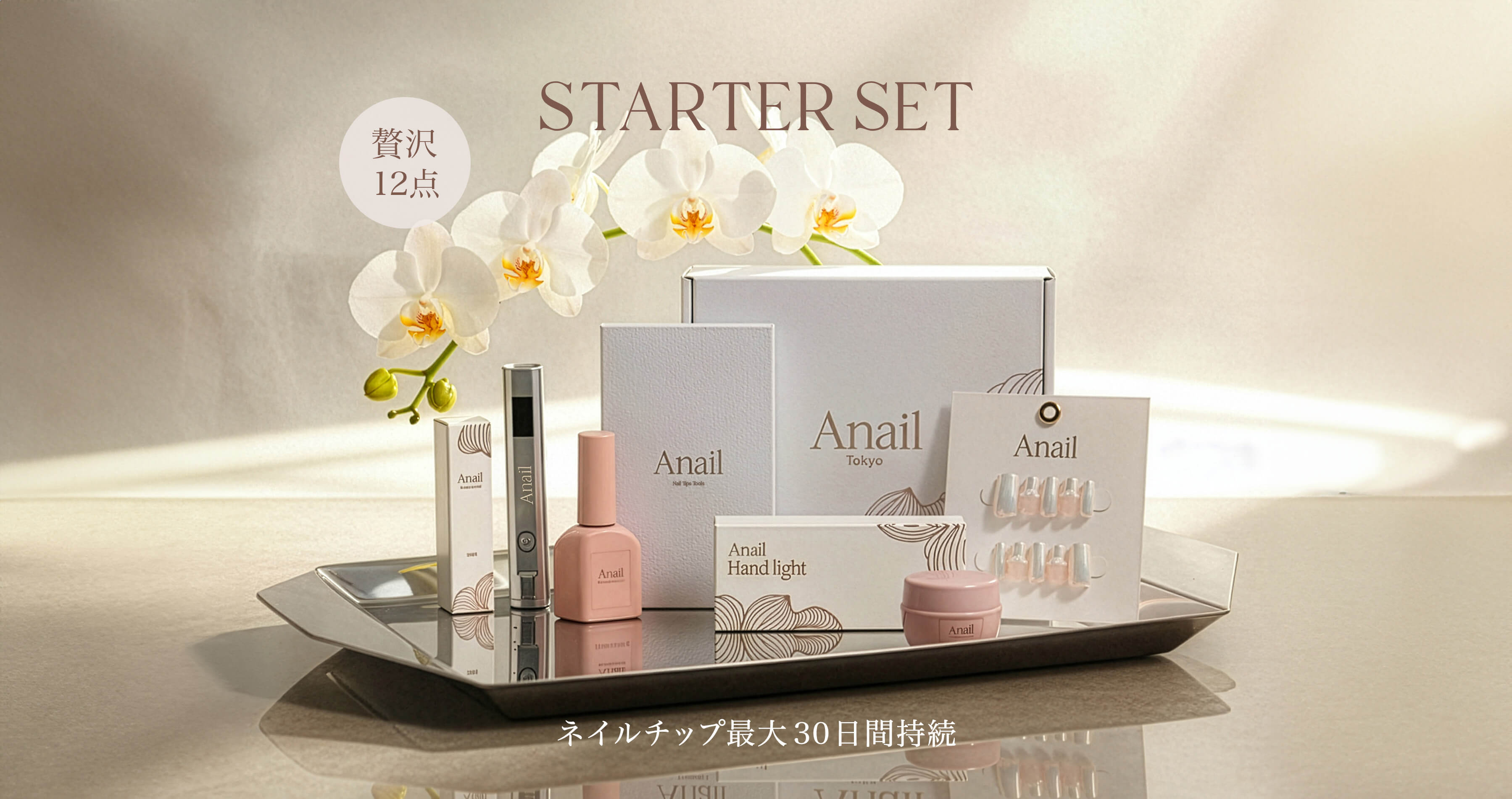 ☆きたかな☆様ご確認用☆オーダーネイルチップ ネイルチップオーダー <確認用> ☆きたかな☆様ご確認用☆オーダーネイル