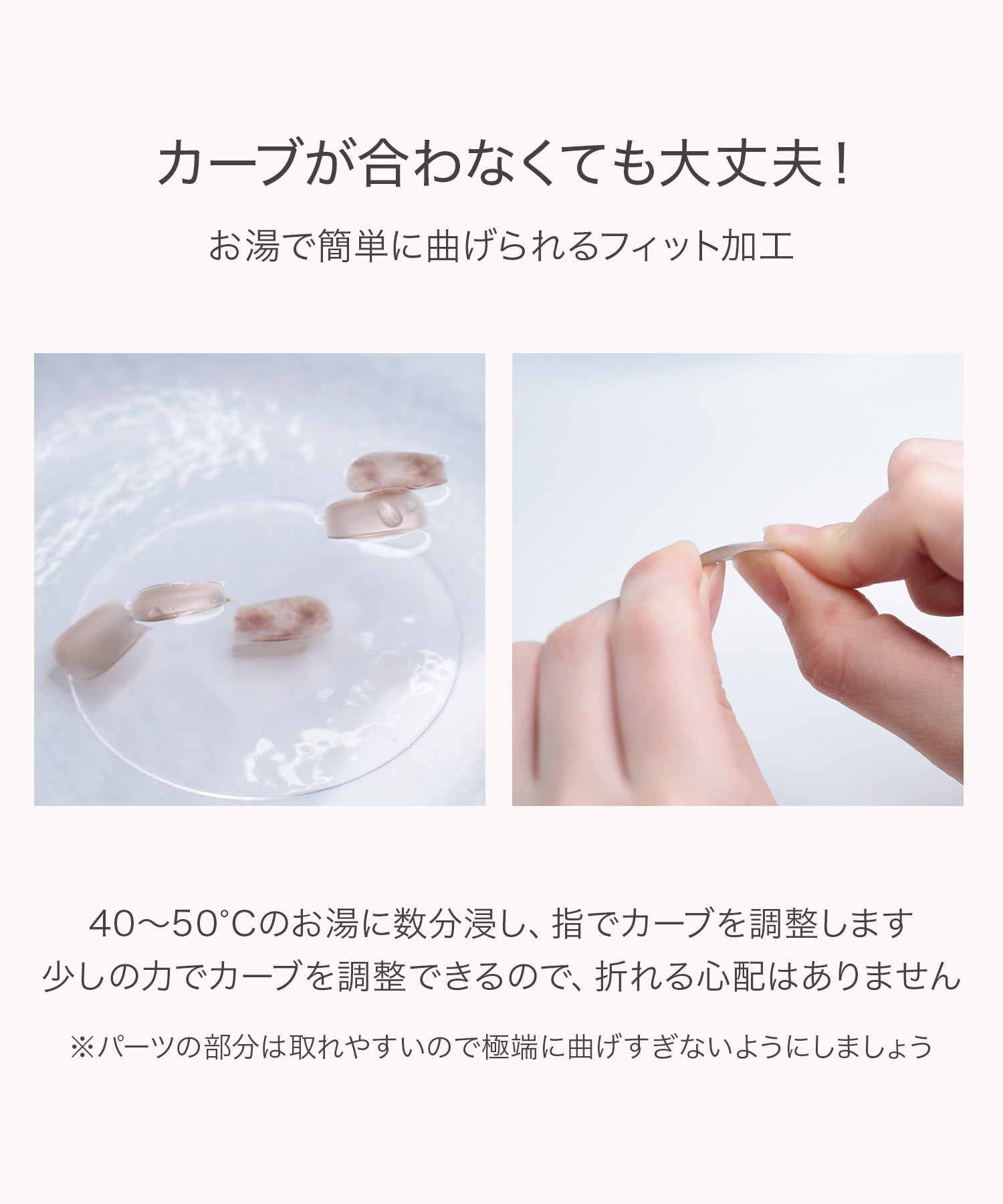 特別価格64%OFF】ネイルチップ最大30日間持続できるSTARTER SET-2