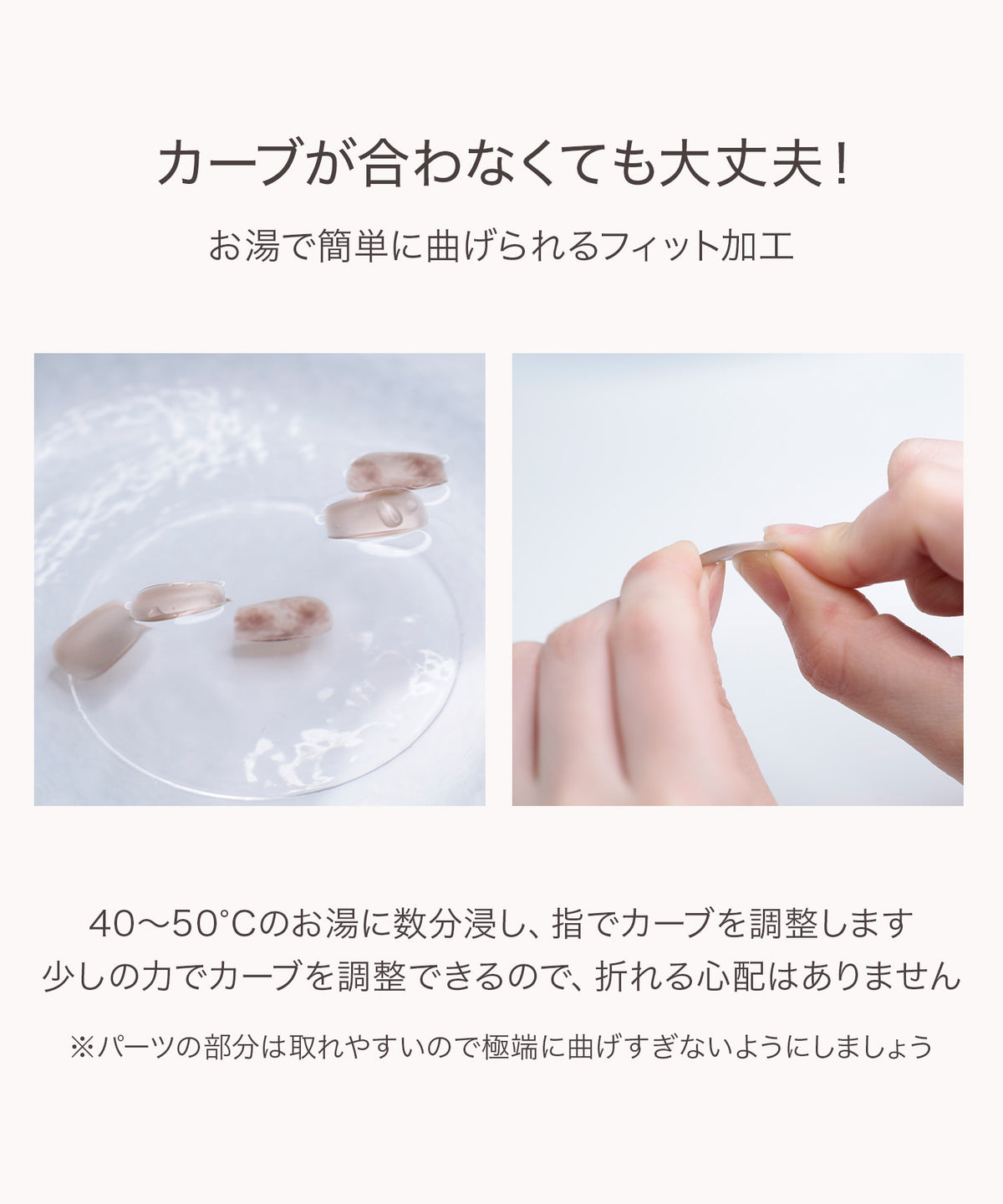 【当日発送】接着ジェルセット