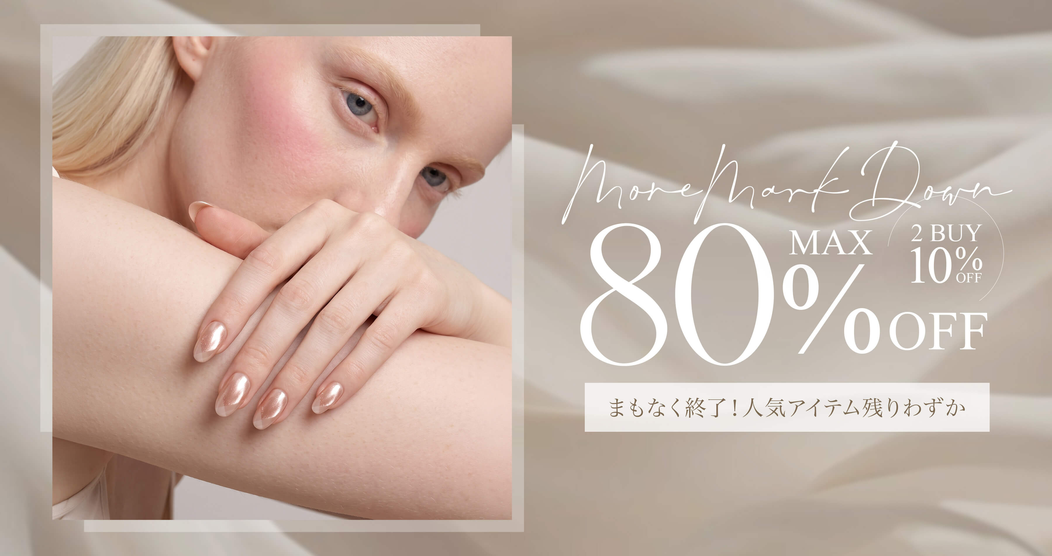 ●【mimi/プロフご確認ください】●Anail ネイルケア ○【mimi/プロフご確認ください】○Anail ネイルケア ○【mimi/プロフ