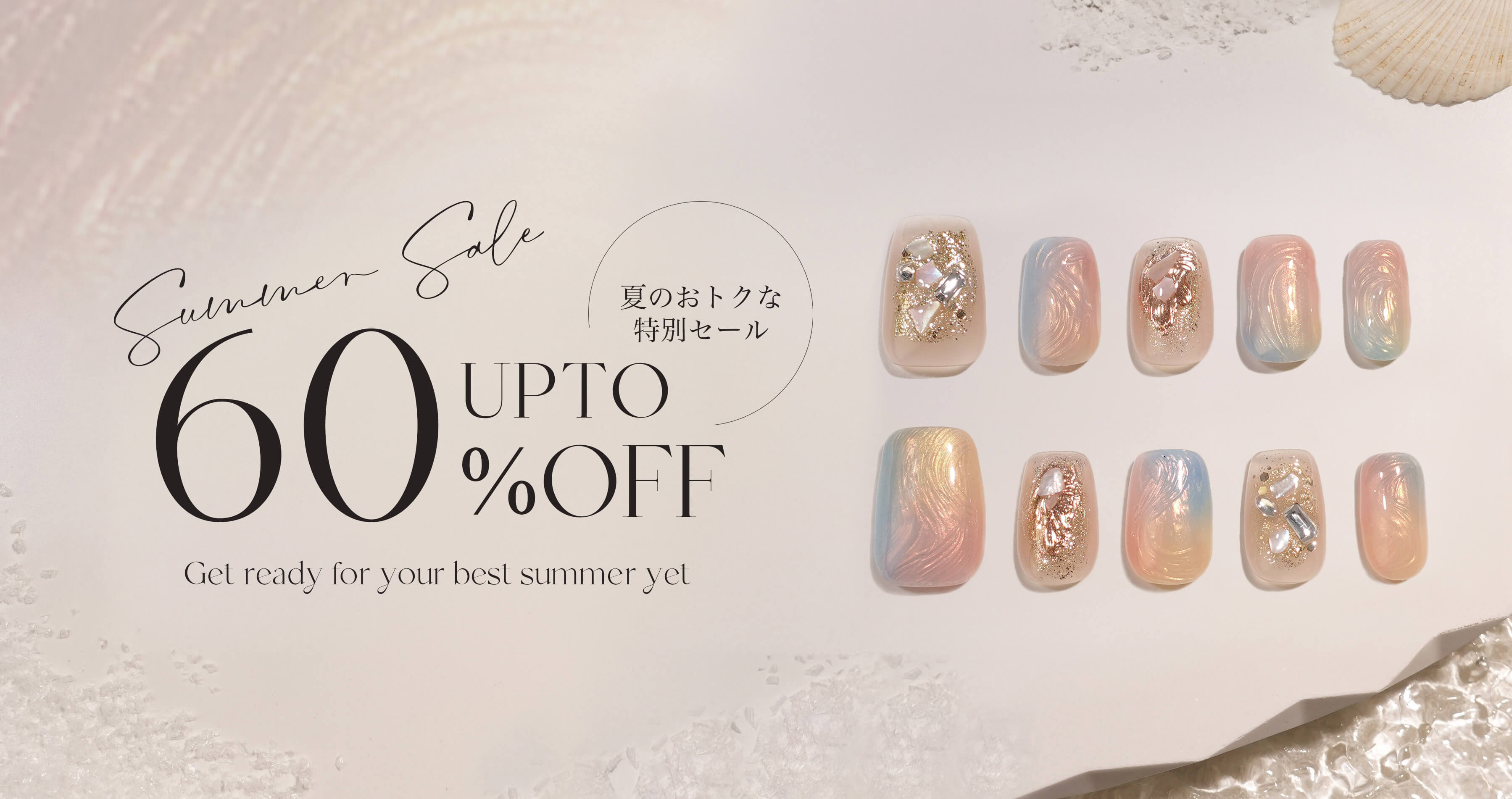 ●【mimi/プロフご確認ください】●Anail ネイルケア Anail ONLINE STORE