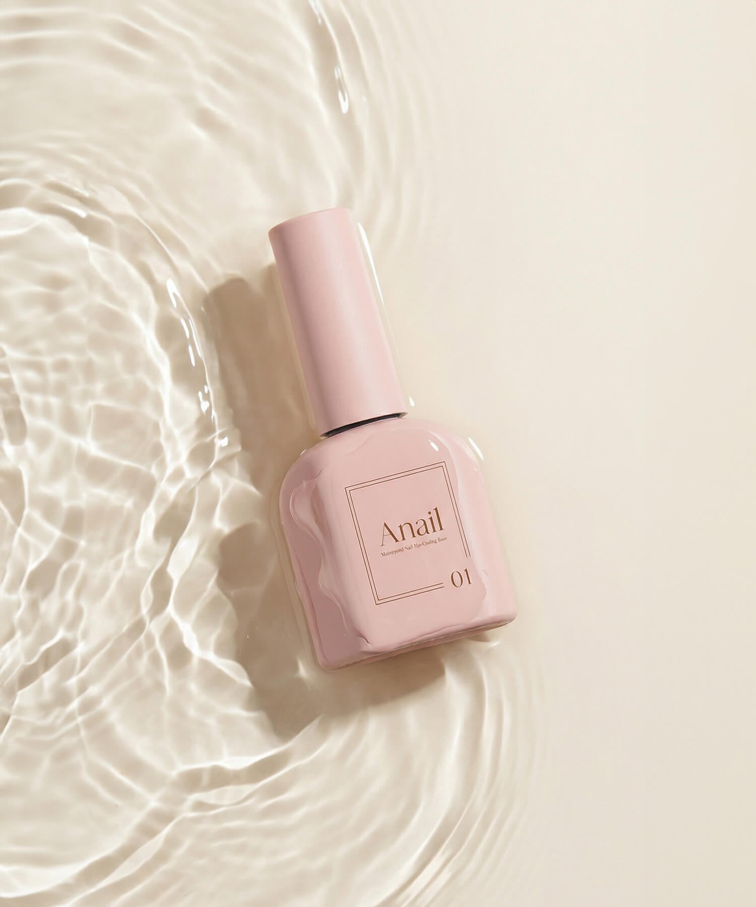 【当日発送】Anail Coding base