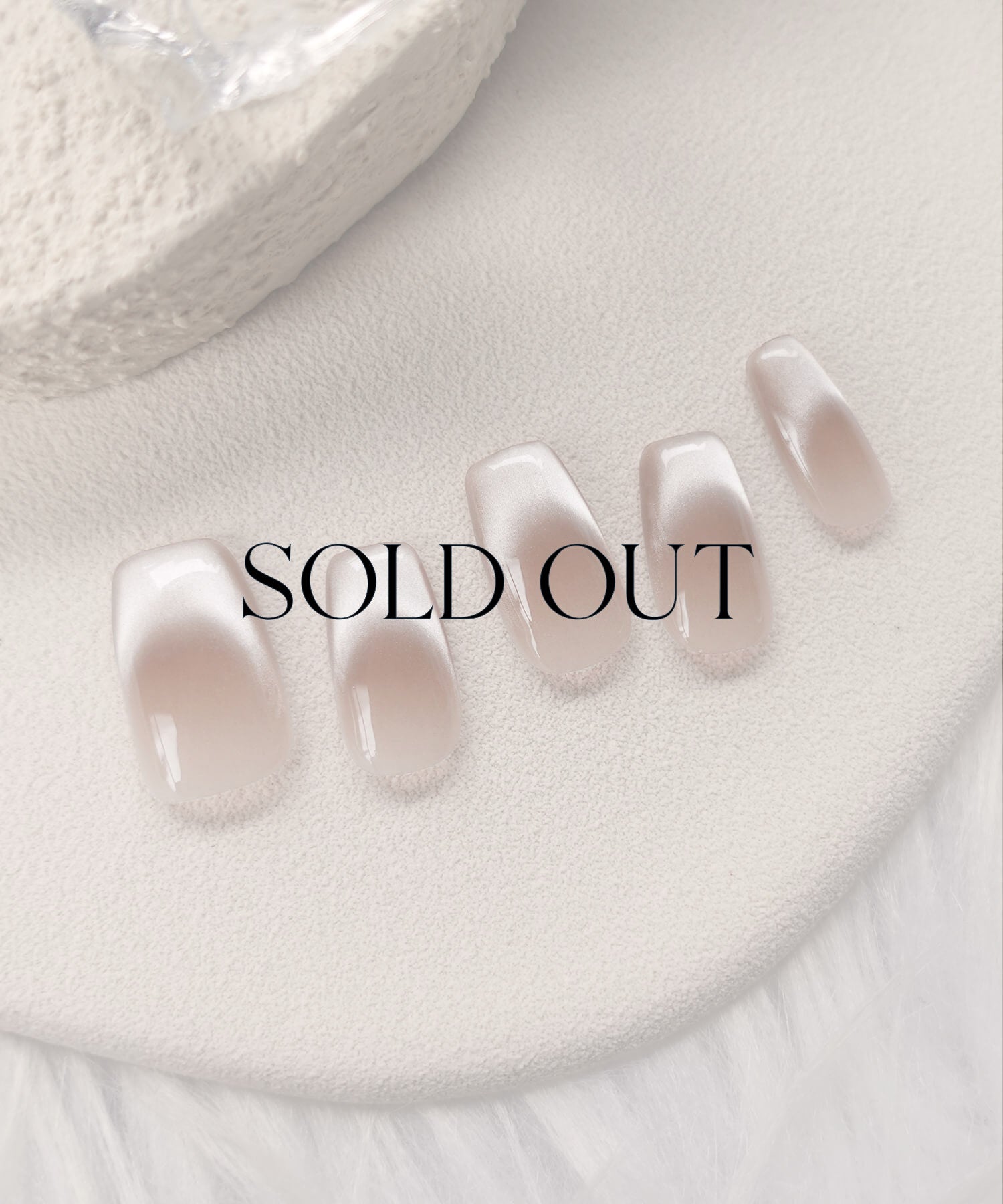 【SOLD OUT】3D水光ネイルブラウンシアーマグネットフレンチシンプルスクエアネイルチップ