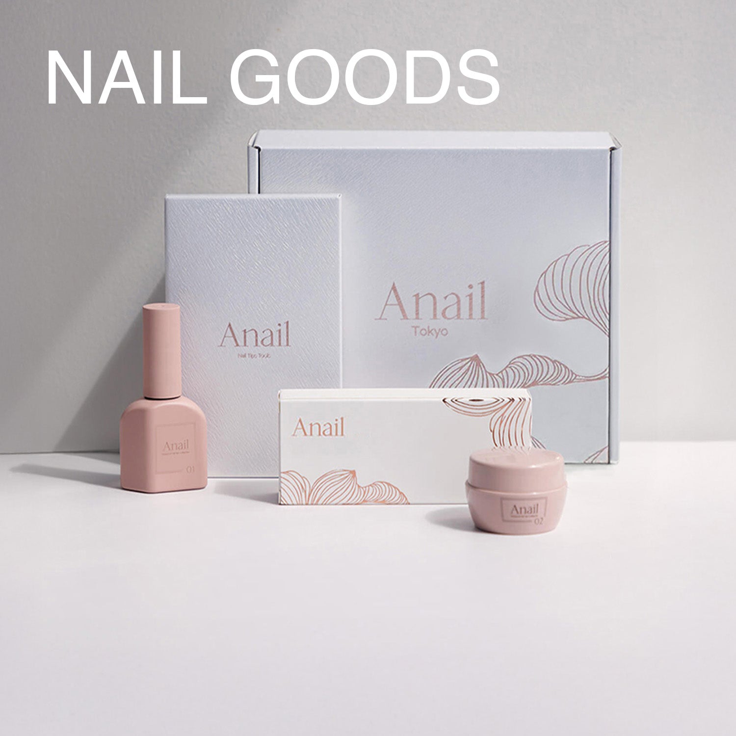 Anail ONLINE STORE